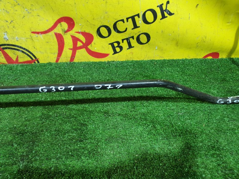 стабилизатор, 800 рублей, Красноярск