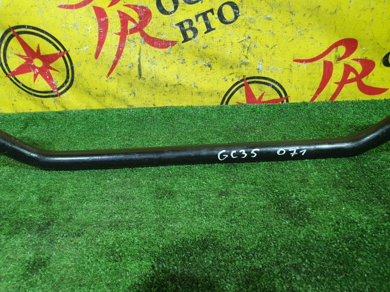 стабилизатор, 1000 рублей, Красноярск