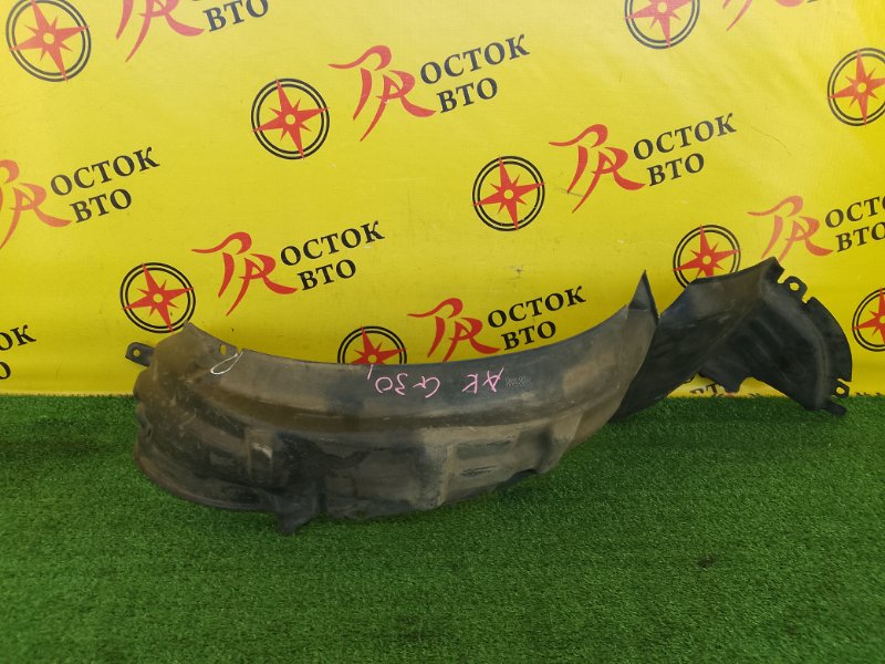 Подкрылок, 3500 рублей, Красноярск