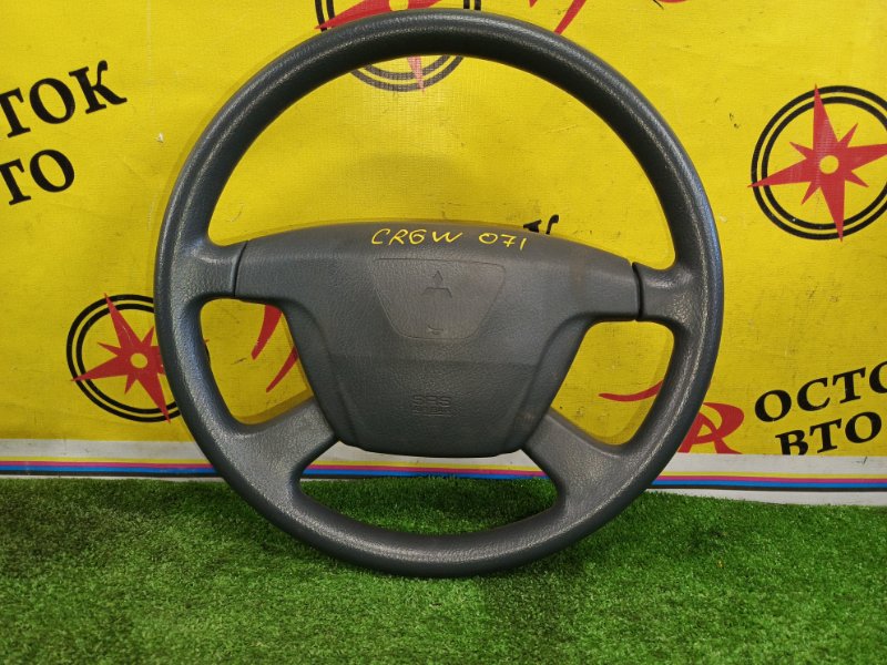 Руль, 2000 рублей, Красноярск