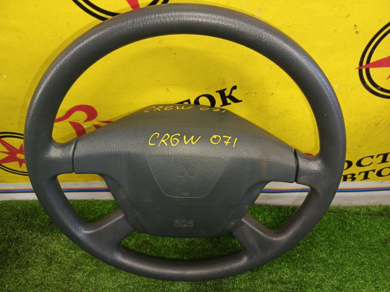 Руль, 2000 рублей, Красноярск