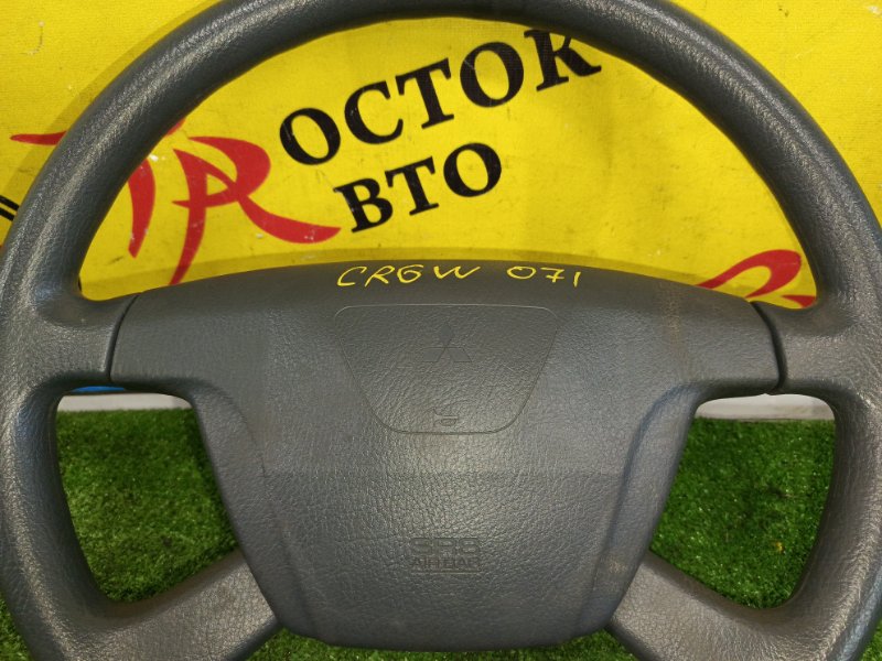 Руль, 2000 рублей, Красноярск