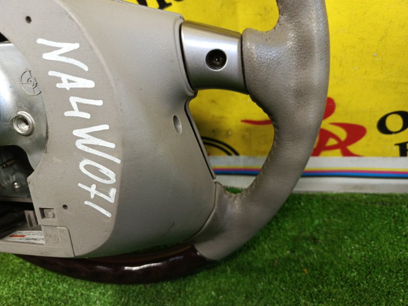 Руль, 8000 рублей, Красноярск