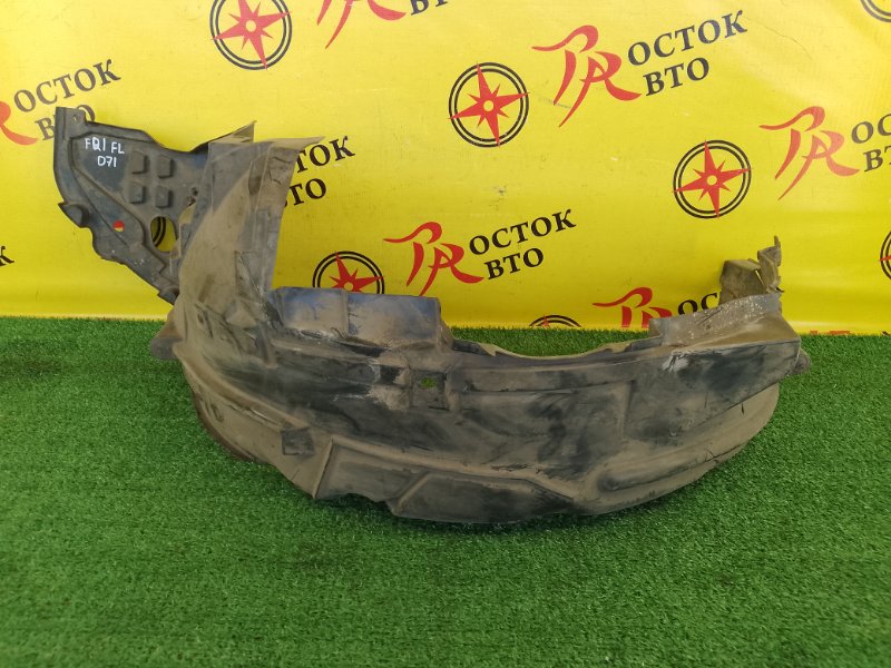 Подкрылок, 4000 рублей, Красноярск