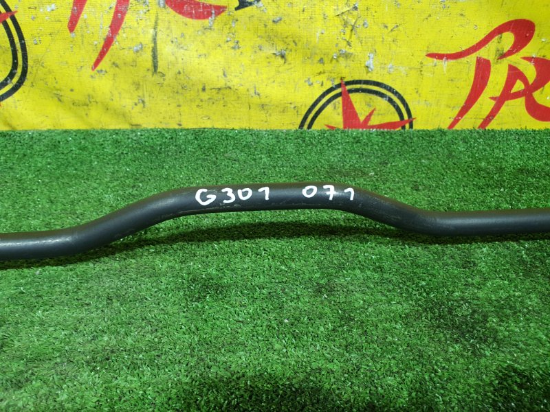 стабилизатор, 1000 рублей, Красноярск