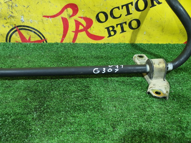 стабилизатор, 1000 рублей, Красноярск