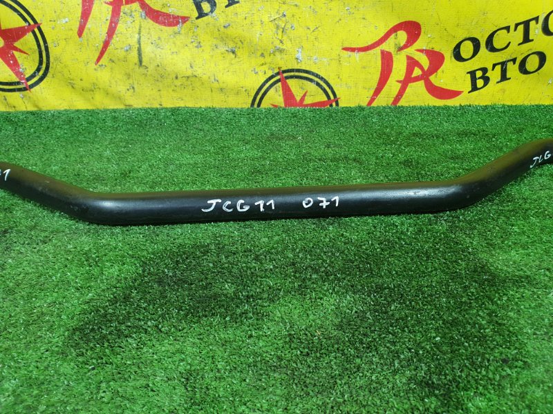 стабилизатор, 1000 рублей, Красноярск