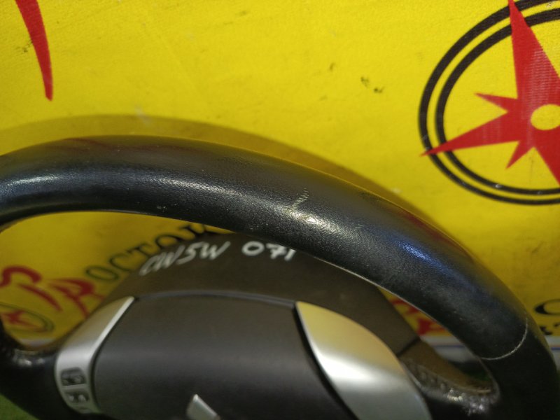 Руль, 2500 рублей, Красноярск