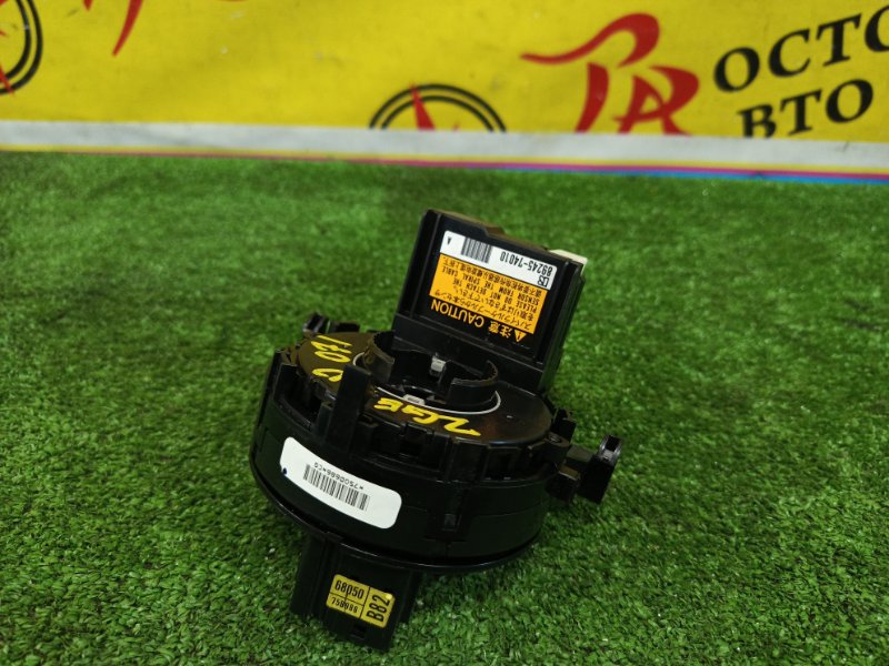 шлейф-лента air bag, 4500 рублей, Красноярск