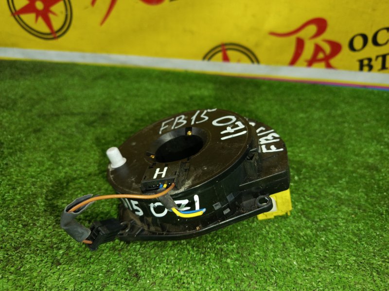 шлейф-лента air bag, 200 рублей, Красноярск