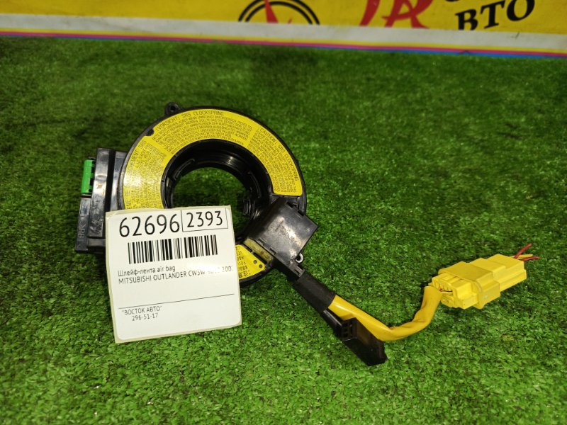 шлейф-лента air bag, 500 рублей, Красноярск