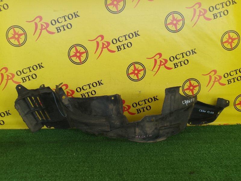 Подкрылок, 3000 рублей, Красноярск