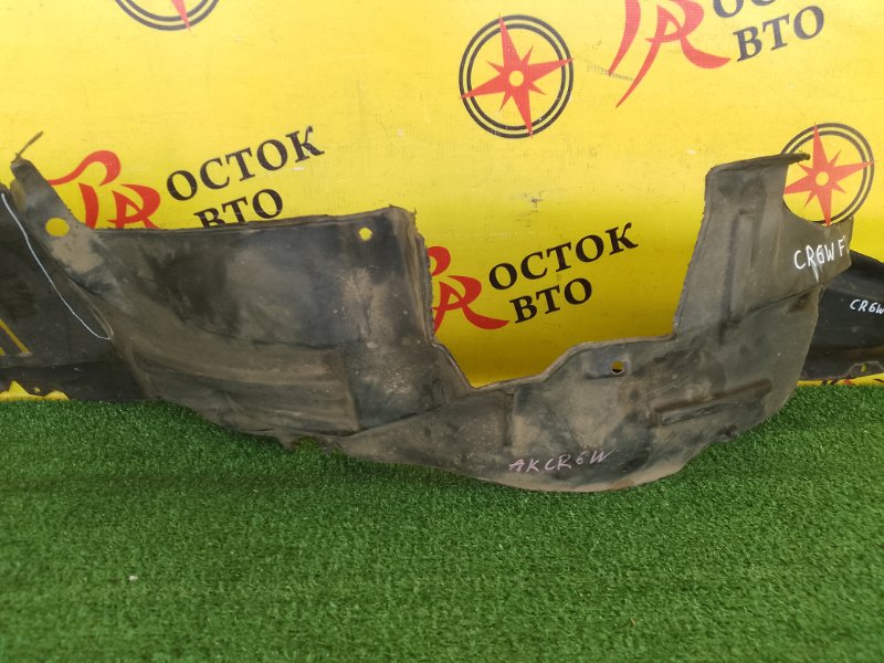 Подкрылок, 3000 рублей, Красноярск