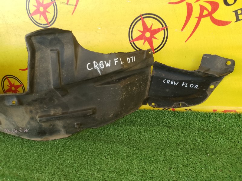 Подкрылок, 3000 рублей, Красноярск