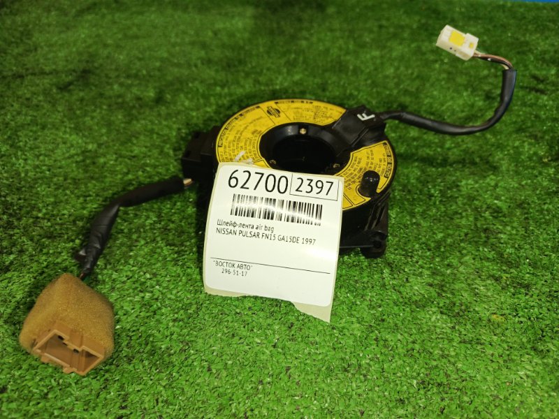 шлейф-лента air bag, 300 рублей, Красноярск