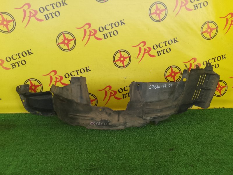 Подкрылок, 3000 рублей, Красноярск