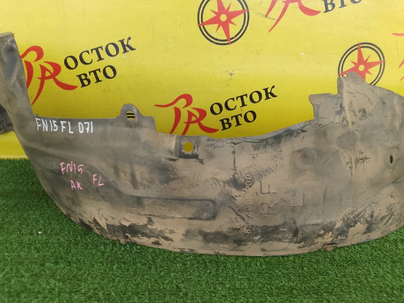 Подкрылок, 1000 рублей, Красноярск