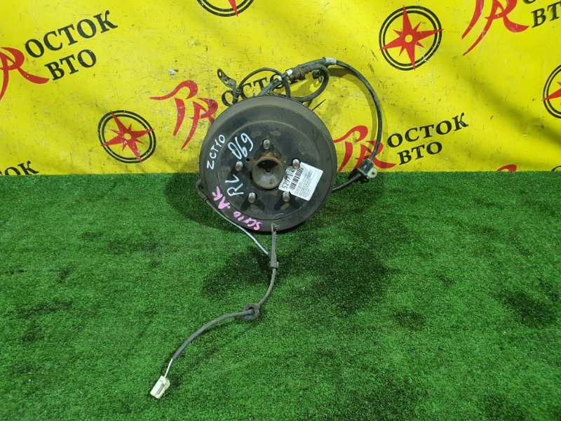 Ступица, 2000 рублей, Красноярск