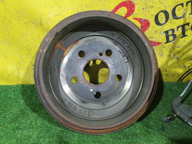 Ступица, 2000 рублей, Красноярск