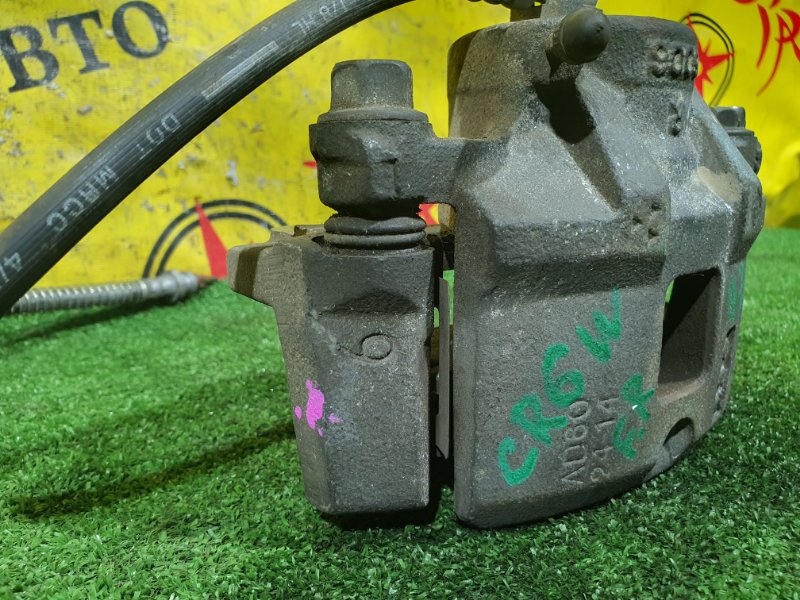 суппорт, 1000 рублей, Красноярск