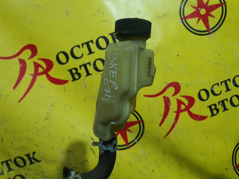 гидроусилитель, 3000 рублей, Красноярск