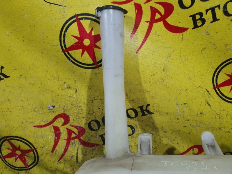 Бачок стеклоомывателя, 1500 рублей, Красноярск