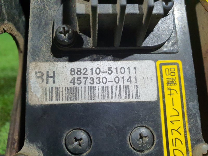 РАДАР КРУИЗ-КОНТРОЛЯ, 15000 рублей, Красноярск