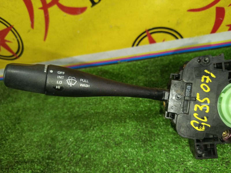 Подрулевой переключатель света, 1000 рублей, Красноярск