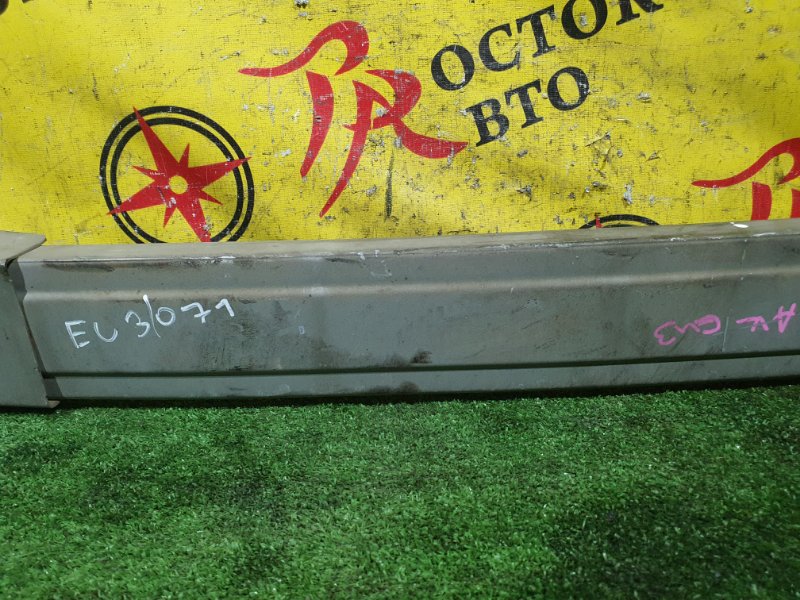 Усилитель бампера, 500 рублей, Красноярск