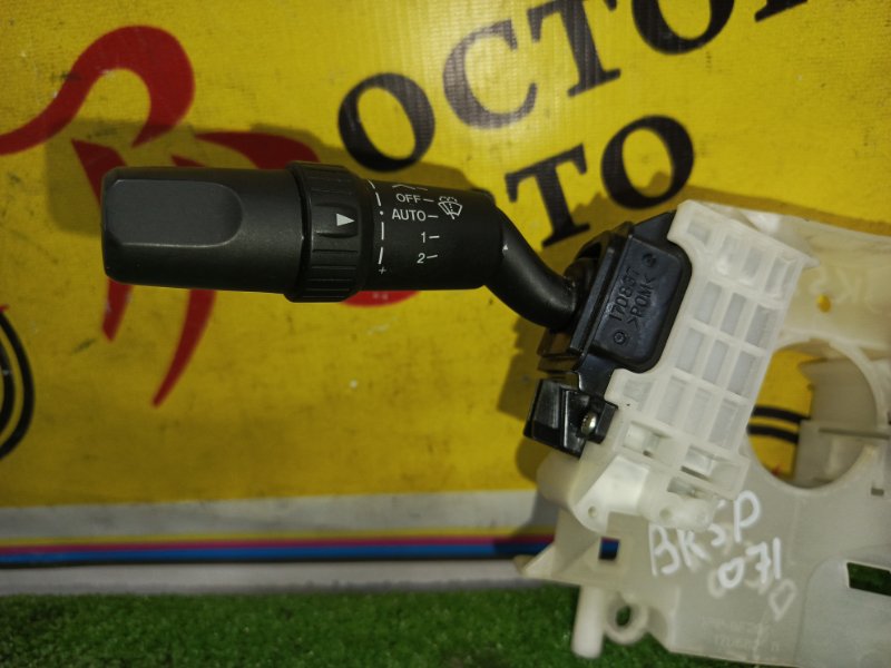 Подрулевой переключатель света, 300 рублей, Красноярск