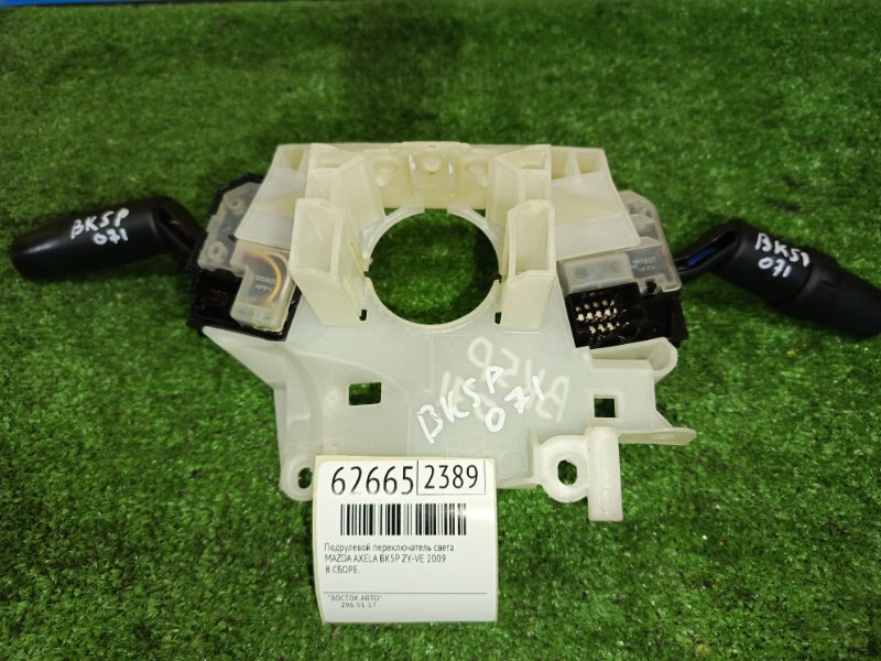 Подрулевой переключатель света, 300 рублей, Красноярск