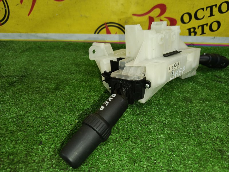 Подрулевой переключатель света, 300 рублей, Красноярск