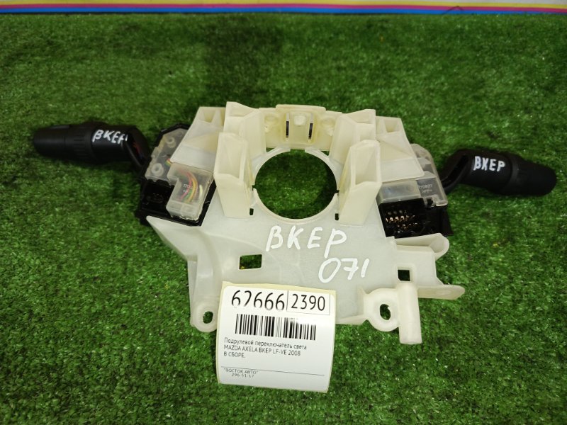 Подрулевой переключатель света, 300 рублей, Красноярск