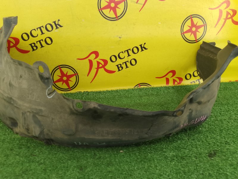 Подкрылок, 2500 рублей, Красноярск