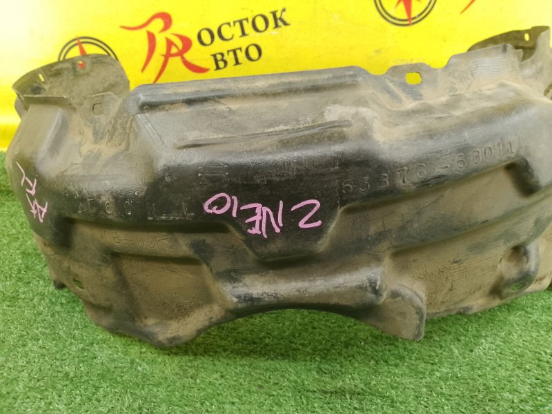 Подкрылок, 2000 рублей, Красноярск