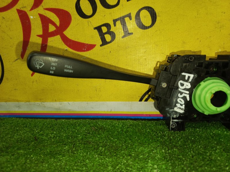 Подрулевой переключатель света, 500 рублей, Красноярск