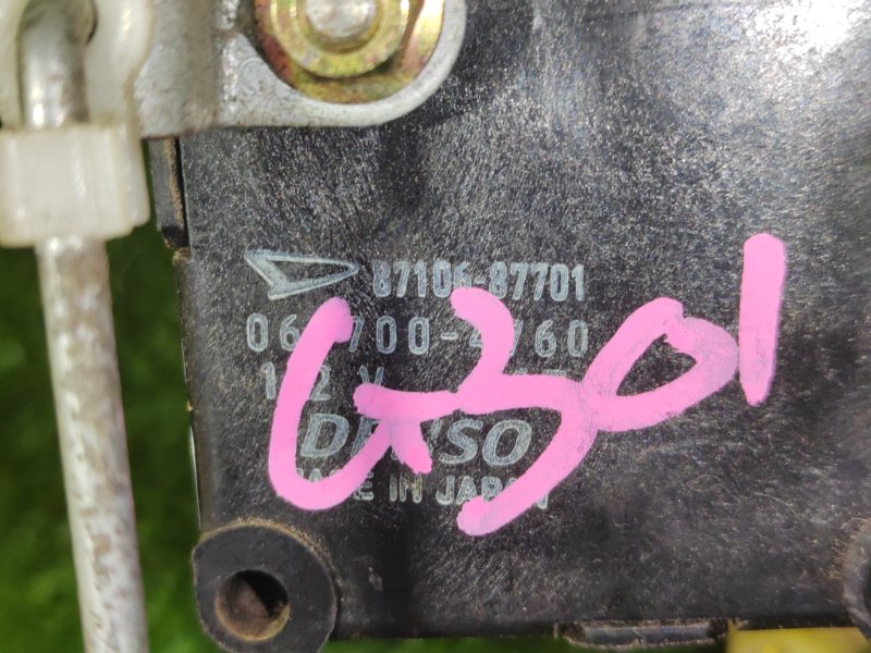 Сервопривод заслонок печки, 1000 рублей, Красноярск