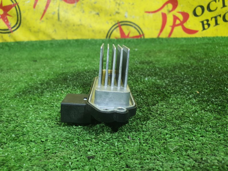 реостат, 200 рублей, Красноярск