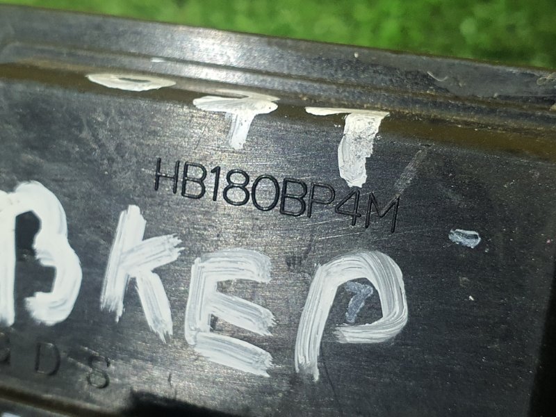 реостат, 200 рублей, Красноярск