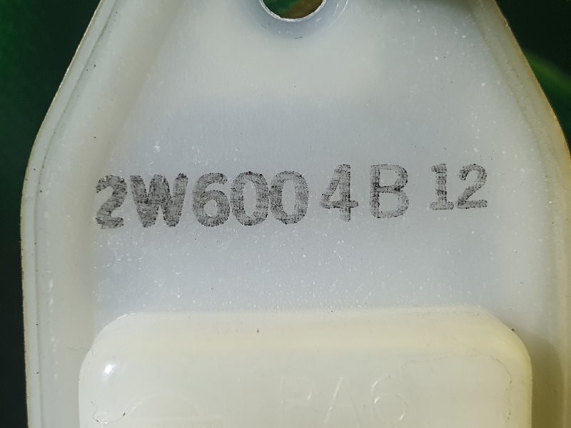 реостат, 1000 рублей, Красноярск