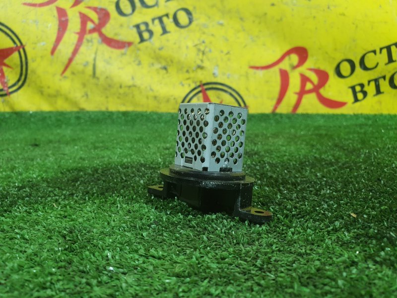 реостат, 200 рублей, Красноярск