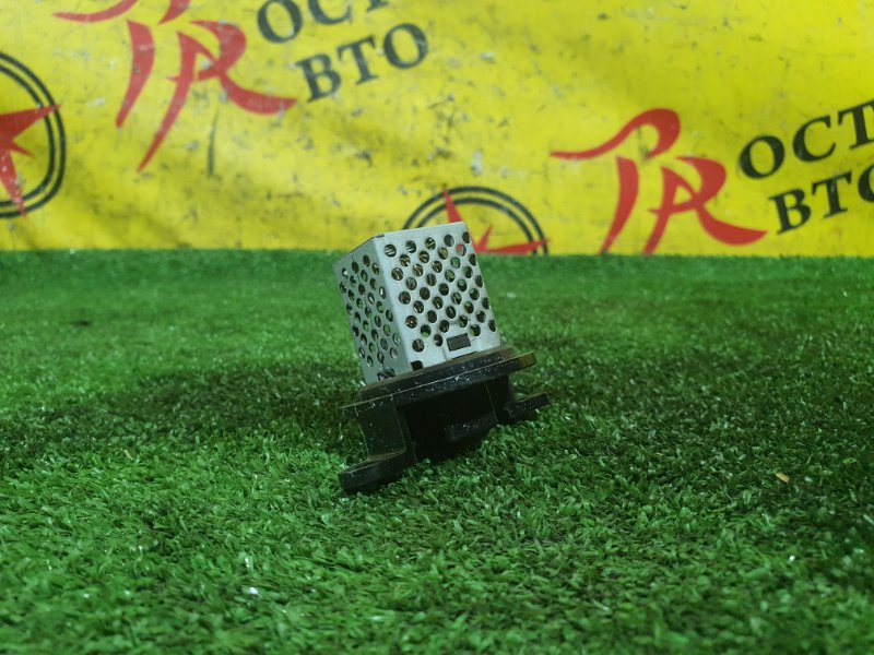 реостат, 200 рублей, Красноярск