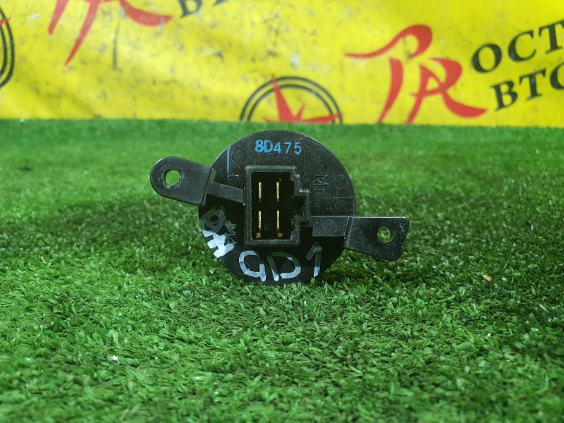 реостат, 200 рублей, Красноярск