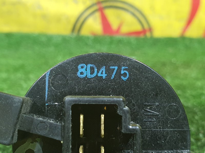 реостат, 200 рублей, Красноярск