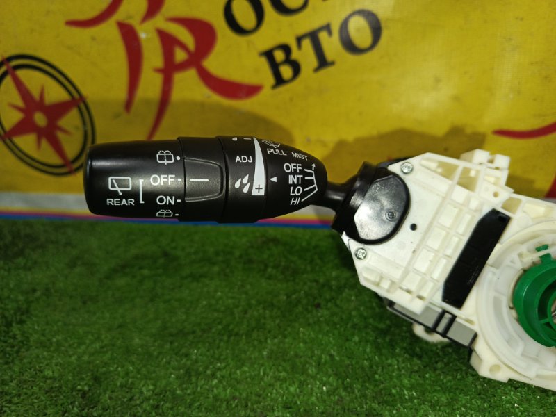 Подрулевой переключатель света, 500 рублей, Красноярск