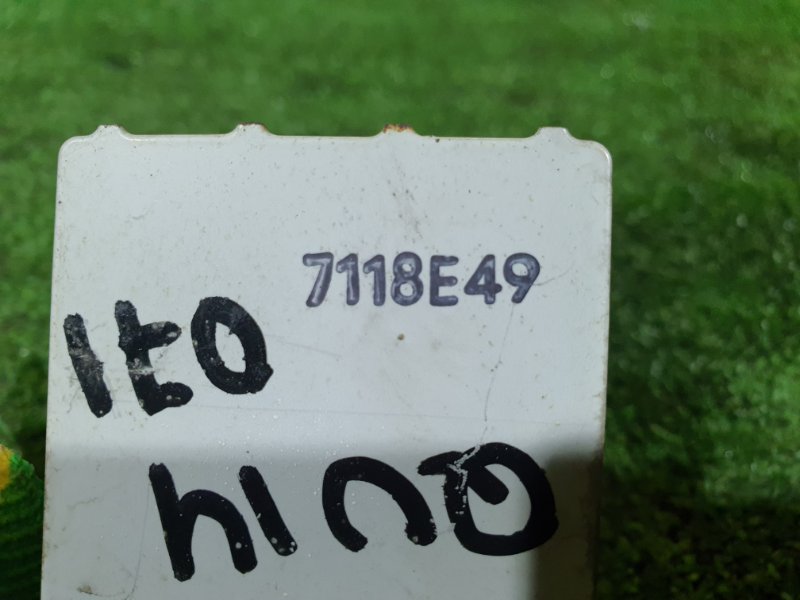 реостат, 300 рублей, Красноярск