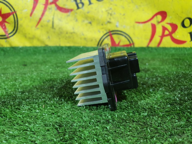 реостат, 200 рублей, Красноярск