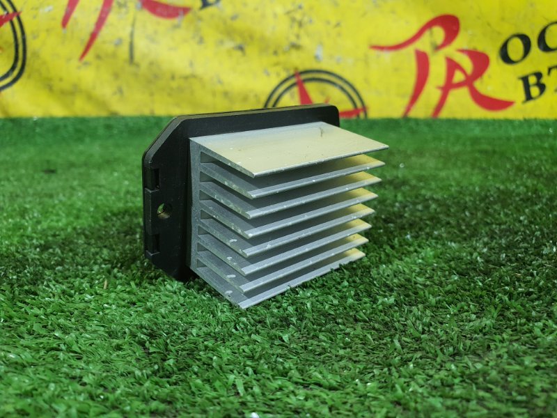 реостат, 200 рублей, Красноярск