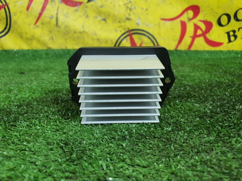 реостат, 200 рублей, Красноярск