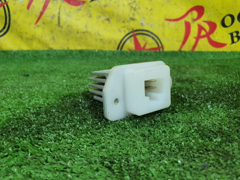 реостат, 300 рублей, Красноярск